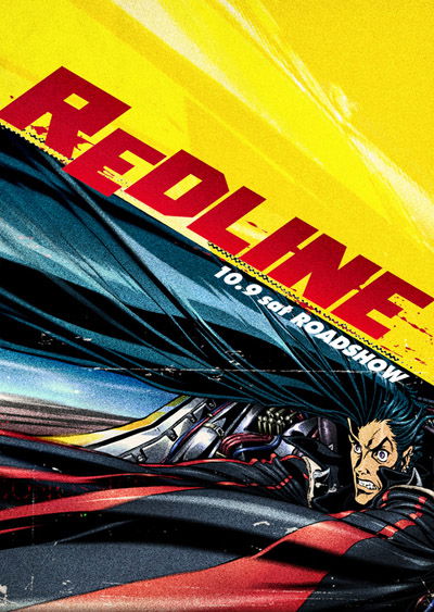 REDLINE