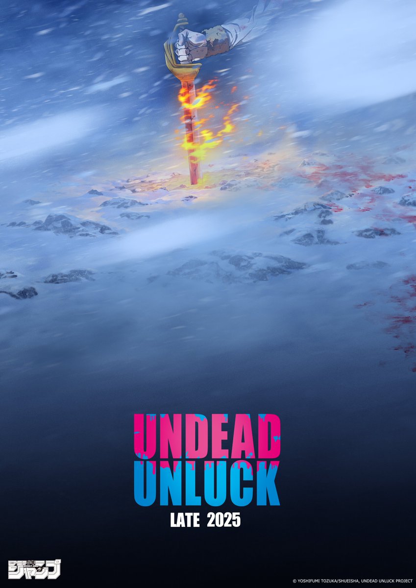 Undead Unluck (Special)