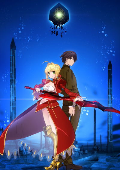 Fate/Extra: Last Encore