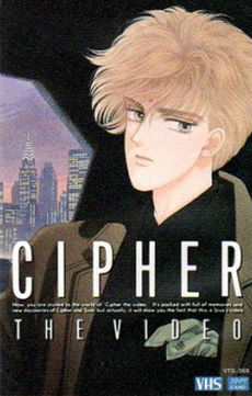 CIPHER