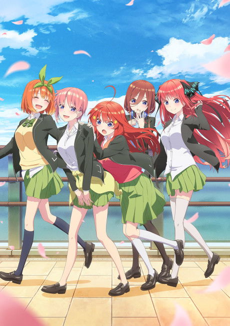 Go-Toubun no Hanayome 2