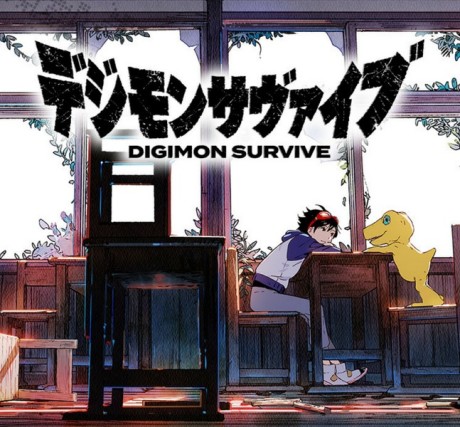 Digimon Survive: Prologue Movie