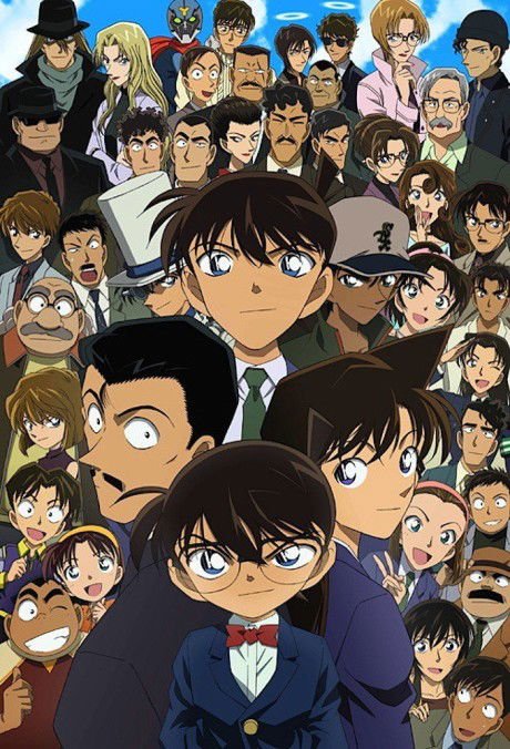 Detective Conan