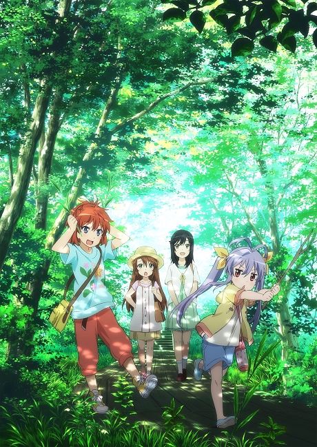 Non Non Biyori: Repeat