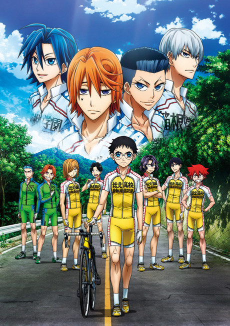 Yowamushi Pedal: NEW GENERATION