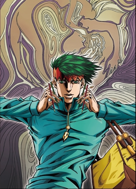 Kishibe Rohan wa Ugokanai