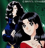 Glass no Kamen: Sen no Kamen wo Motsu Shoujo