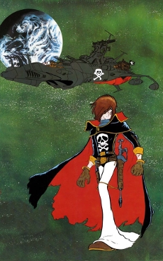 Uchuu Kaizoku Captain Harlock (1978)