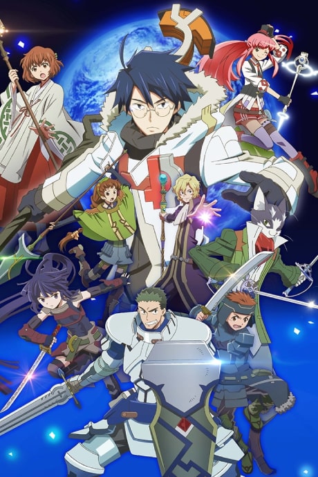 Log Horizon 2