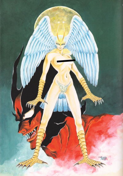 Devilman: Youchou Sirene-hen