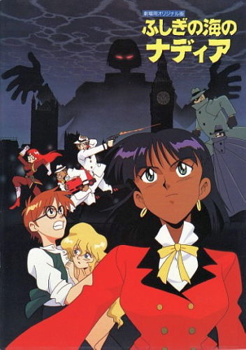 Fushigi no Umi no Nadia: Original Movie