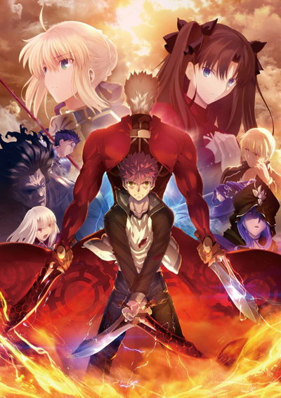 Fate/stay night: Unlimited Blade Works 2