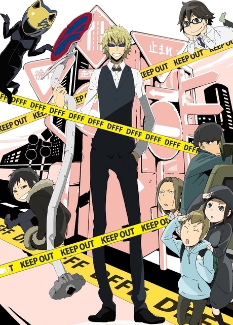 Durarara!!x2 Ketsu: DuFuFuFu!!