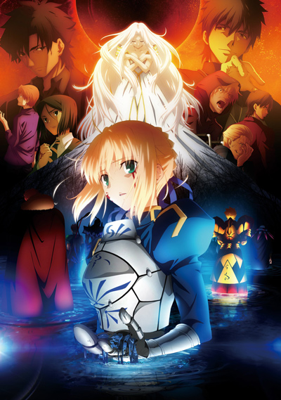 Fate/Zero 2