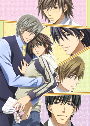 Junjou Romantica (OVA)