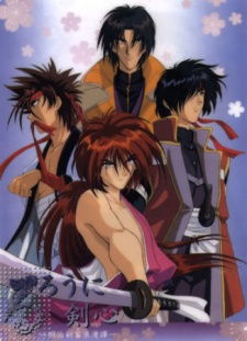 Rurouni Kenshin: Meiji Kenkaku Romantan - Rurou no Saihate - Hi to Ruri no Kizuna wa Shiosai no Naka ni