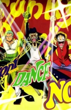 ONE PIECE: Nejimaki-jima no Bouken - Jango no Dance Carnival