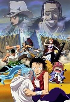 ONE PIECE: Episode of Alabasta - Sabaku no Oujo to Kaizoku-tachi (Special)