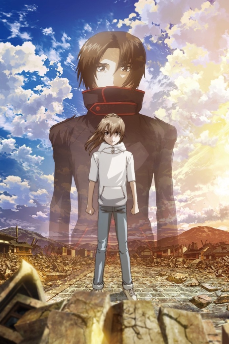 Soukyuu no Fafner: Dead Aggressor - The Beyond