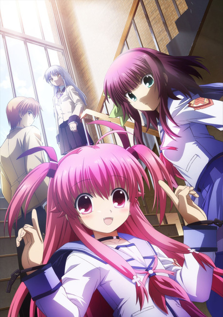 Angel Beats! OVA