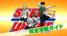 SKET Dance: Demystifying Special