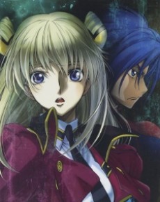 Code Geass: Boukoku no Akito 4 - Nikushimi no Kioku Kara Picture Drama