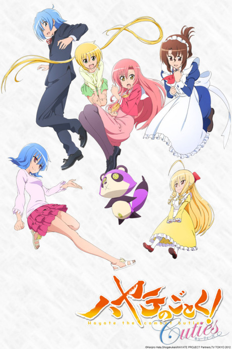 Hayate no Gotoku!: Cuties