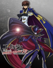 Code Geass: Hangyaku no Lelouch R2 Special Edition Zero Requiem