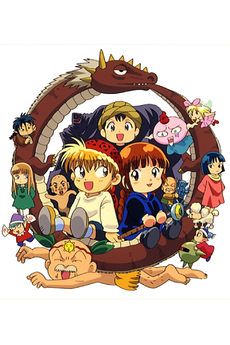 Doki Doki Densetsu: Mahoujin Guru Guru