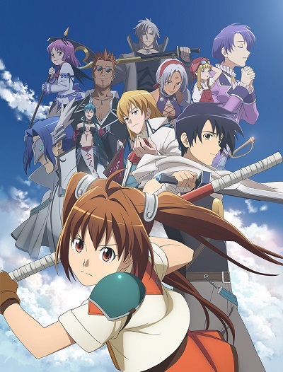 Eiyuu Densetsu: Sora no Kiseki