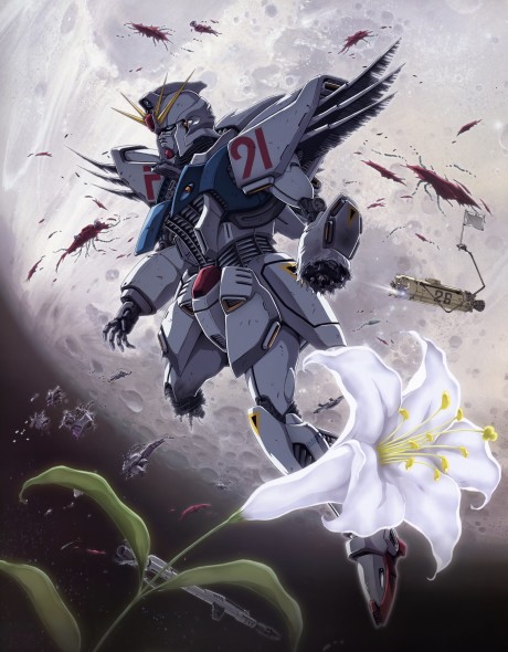 Kidou Senshi Gundam F91