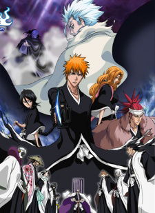 BLEACH: The DiamondDust Rebellion - Mou Hitotsu no Hyourinmaru