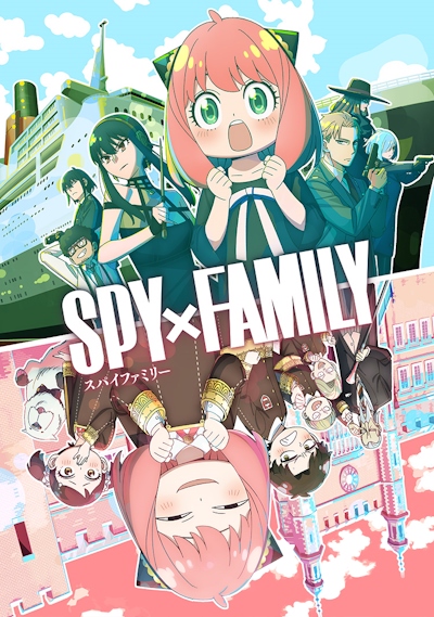 SPY×FAMILY Season 2