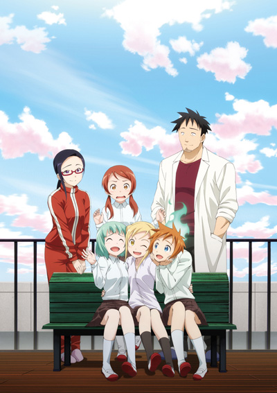 Demi-chan wa Kataritai