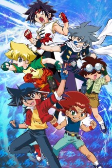 Bakuten Shoot Beyblade G Revolution