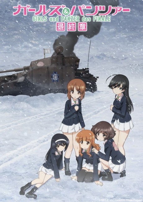 Girls und Panzer: Saishuushou 4