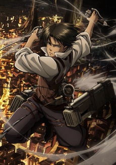 Shingeki no Kyojin Gaiden: Kuinaki Sentaku