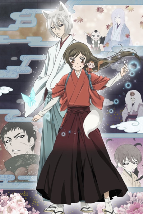 Kamisama Hajimemashita◎