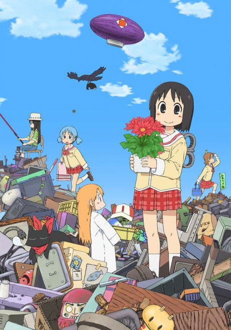 Nichijou no 0-wa