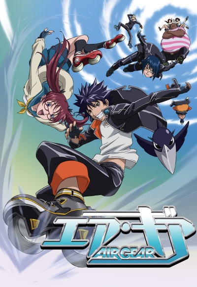 AIR GEAR Special