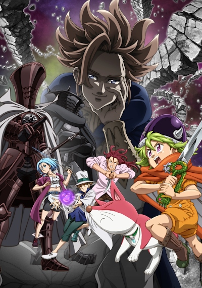 Nanatsu no Taizai: Mokushiroku no Yonkishi