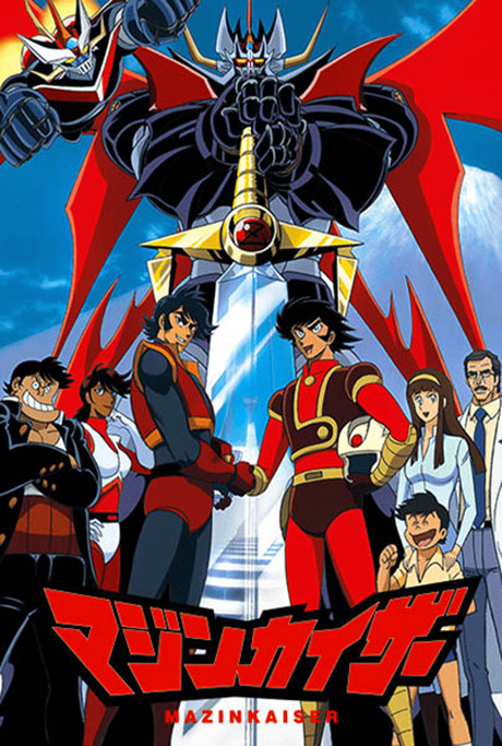 Mazinkaiser