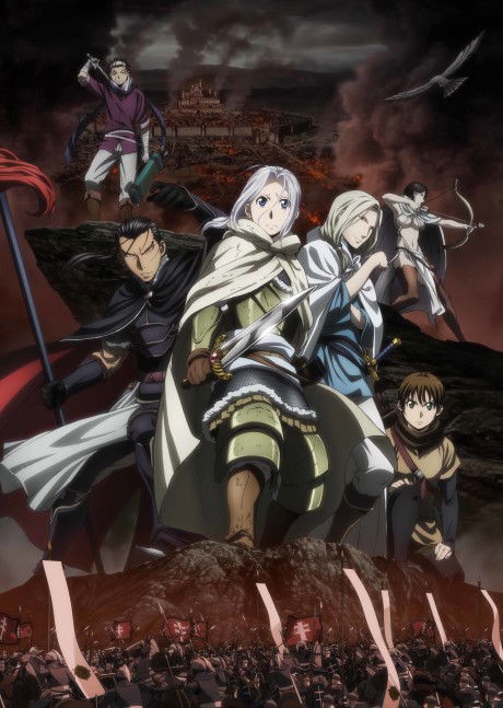 Arslan Senki