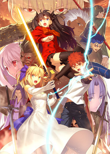 Fate/stay night: Unlimited Blade Works 2nd Season - sunny day