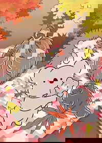 Koala Enikki