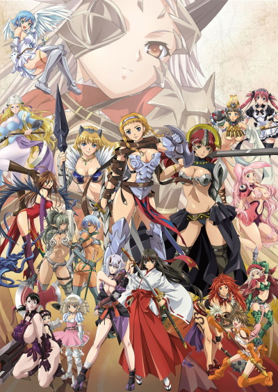 Queen's Blade: Gyokuza wo Tsugu Mono