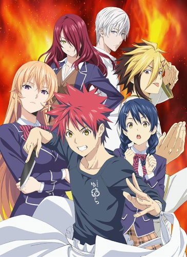 Shokugeki no Souma: San no Sara