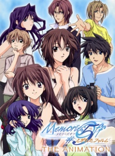 Memories Off 5