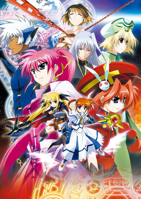 Mahou Shoujo Lyrical Nanoha: The Movie 2nd A's