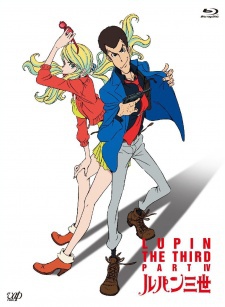 Lupin III: Part IV Specials